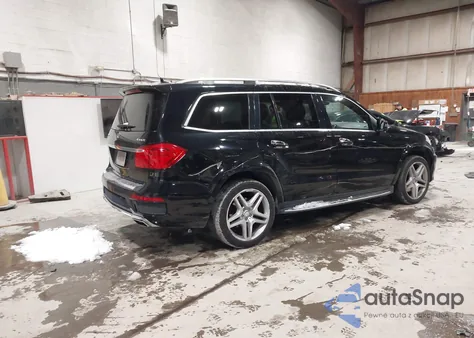 2015 Mercedes-Benz Gl 550 4Matic из США, поврежденный, VIN 4JGDF7DEXFA607665
